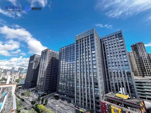 利金城中心——活力滿滿的商務新聚場