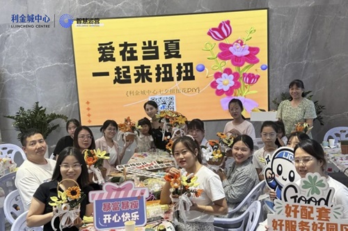 微信截圖_20241021155256.jpg