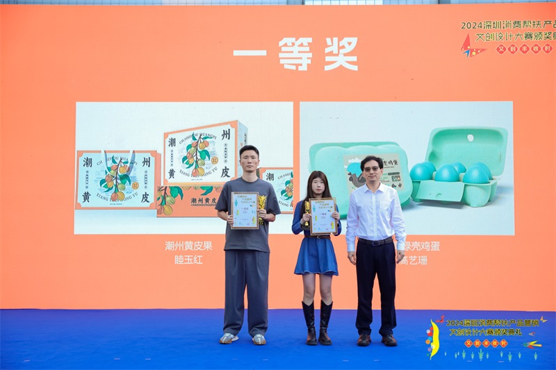圖片4.jpg