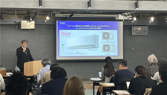 打破壟斷！海爾日本空調(diào)殺入分體機領(lǐng)域