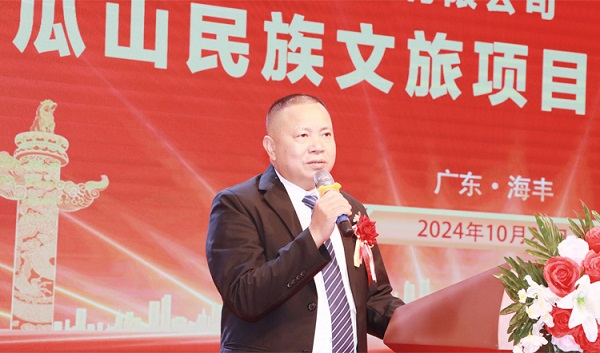 微信圖片_20241028153133.jpg