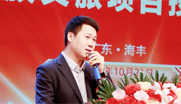 微信圖片_20241028153129.jpg
