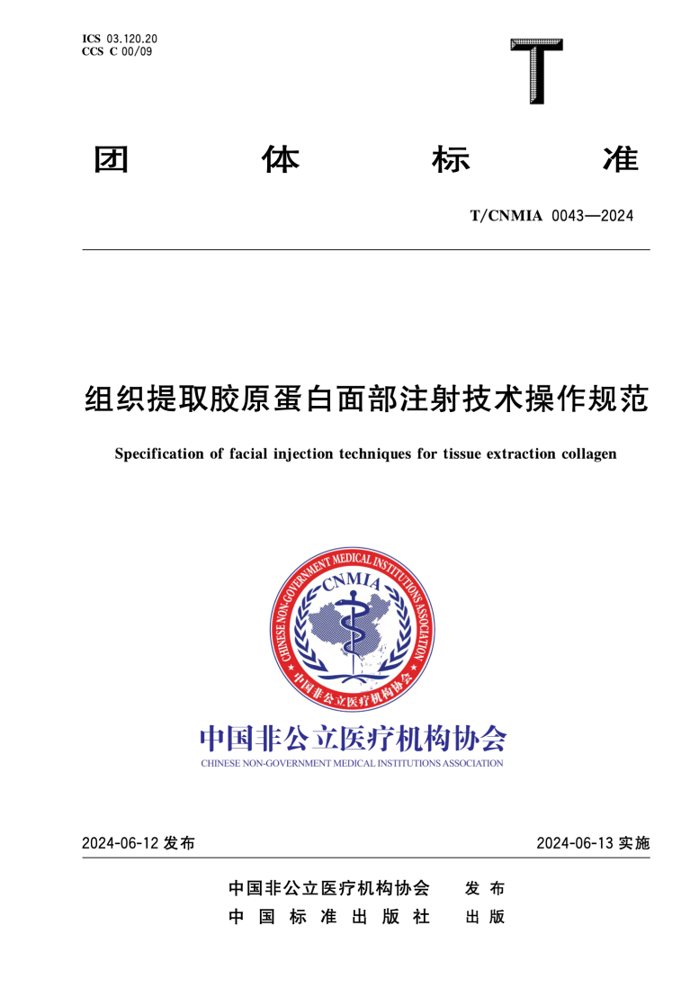 圖片2.png