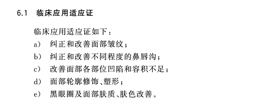 圖片4.png