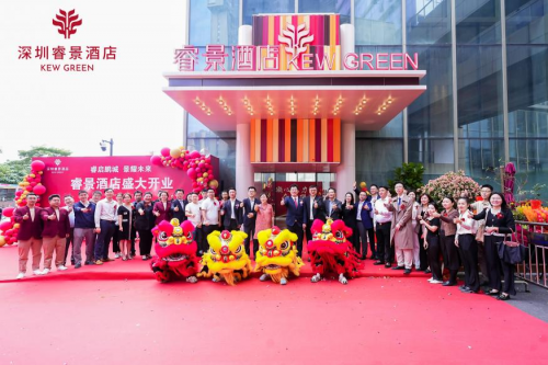 中旅酒店深圳再落一子  深圳南山睿景酒店榮耀亮相