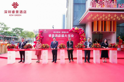中旅酒店深圳再落一子 深圳南山睿景酒店榮耀亮相