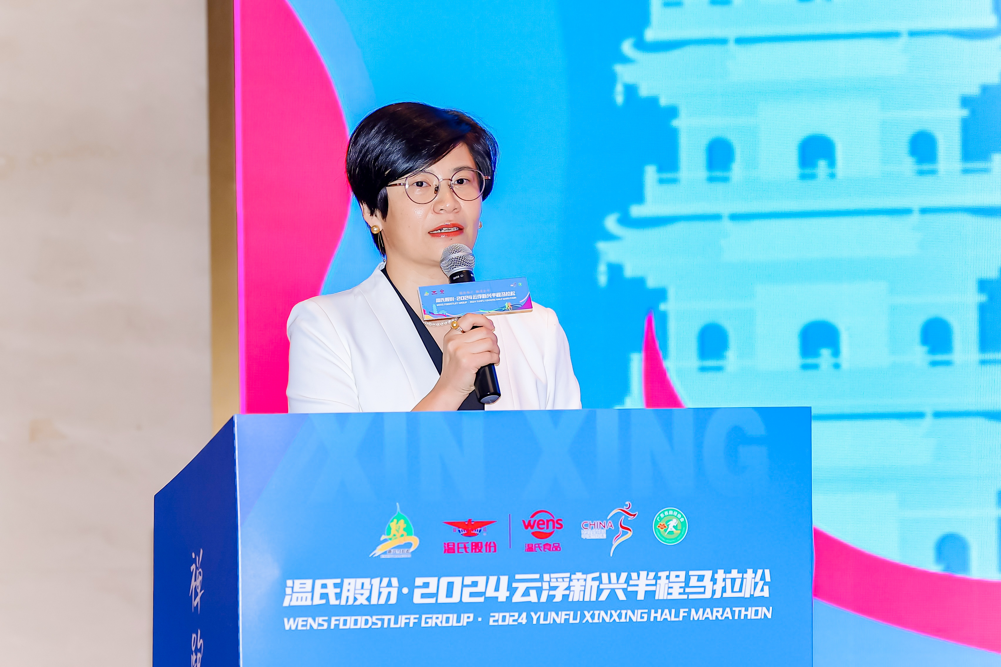 溫氏股份陳靳松.jpg