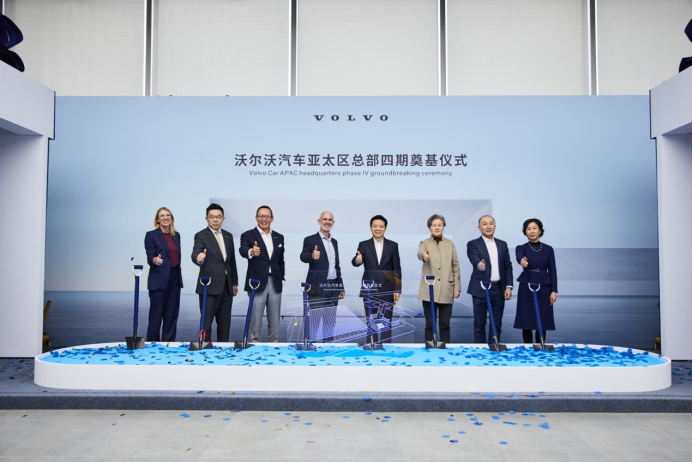 駱文襟：沃爾沃汽車以清潔能源助力可持續發展目標