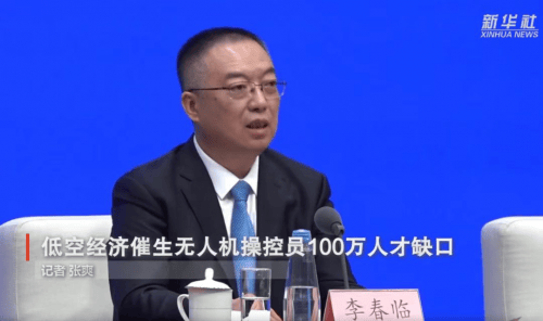 能飛南海區(qū)2024年返鄉(xiāng)退役士兵職業(yè)技能培訓(xùn)正式開班！