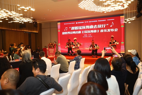 跟著《瑤族舞曲》去旅行，清遠(yuǎn)千年瑤寨擦亮民族旅游品牌