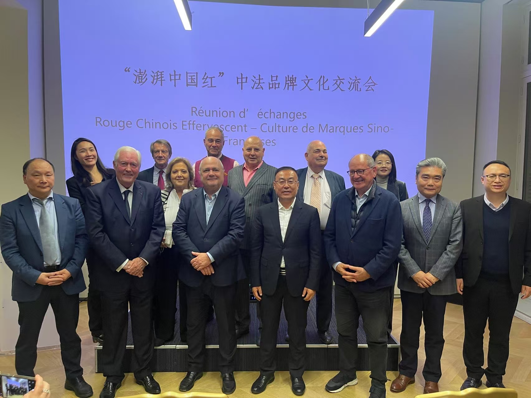 西鳳酒巴黎品鑒會成功舉辦 助推中法文化交流與經貿合作