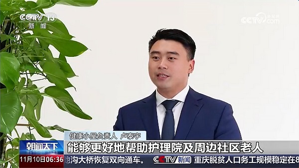 圖片2.jpg