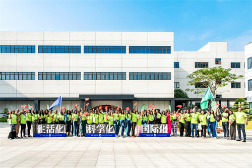 攜手共進，鳳凰制藥集團與尼日利亞考察團 共繪中非友誼與中藥國際化藍圖
