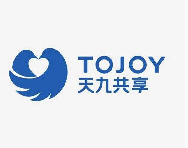 天九共享集團打造AI驅動的商業加速平臺