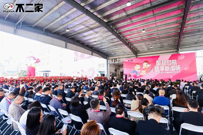 不二家又雙叒叕出新品，描繪軟糖更多未來