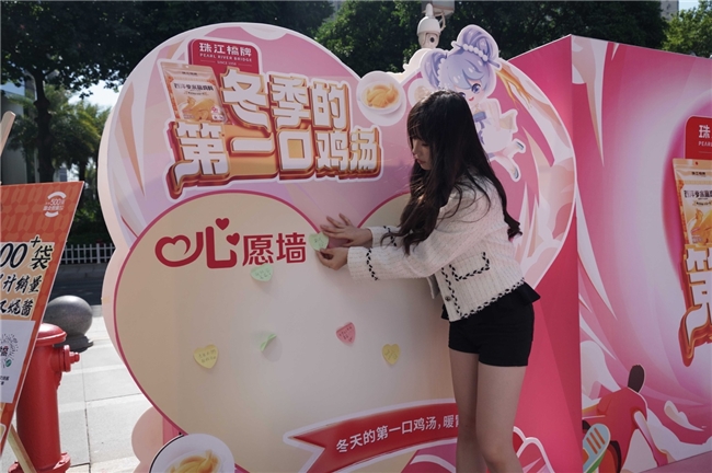 暖冬雞湯爆火背后：珠江橋牌“一醬成菜”便捷美味兩不誤