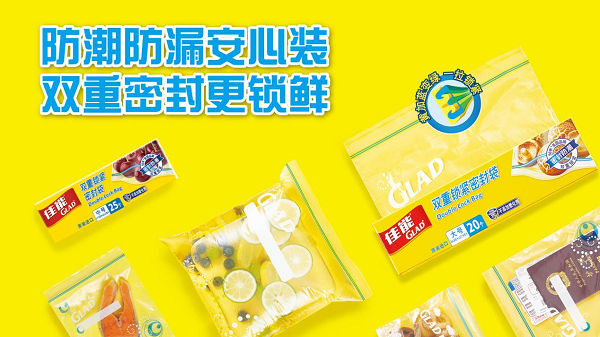 佳能攜手專業營養師倡導「讓高品質生活從“鮮”開始」