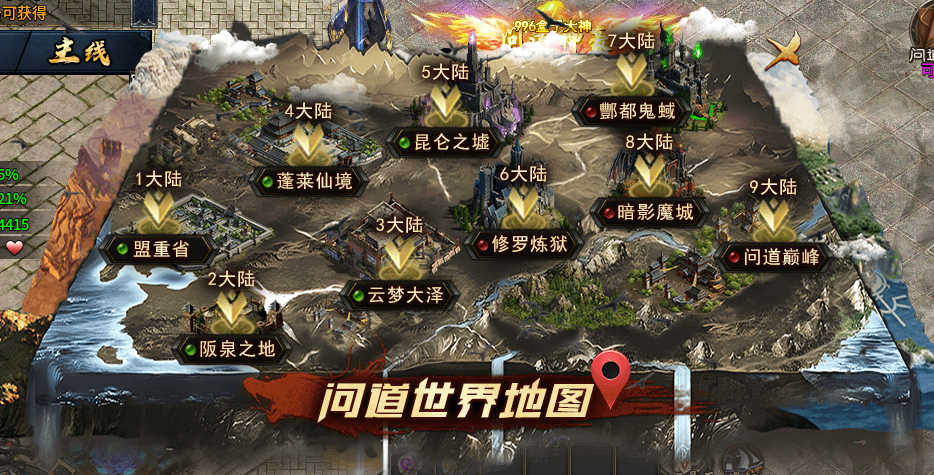 圖片2.png