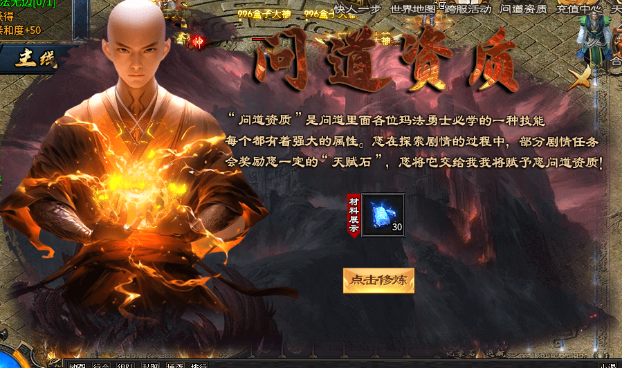 圖片8.png