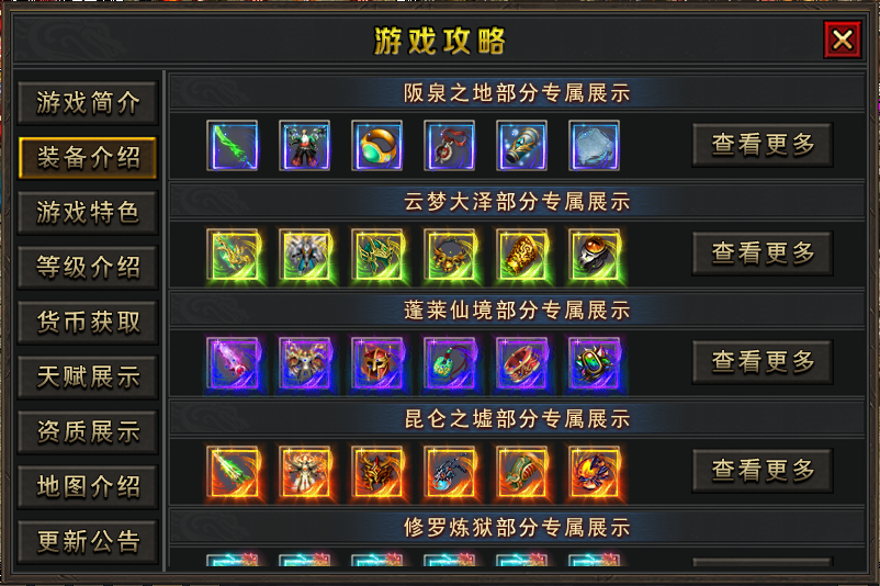 圖片3.png