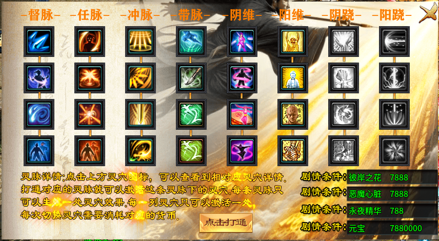圖片10.png