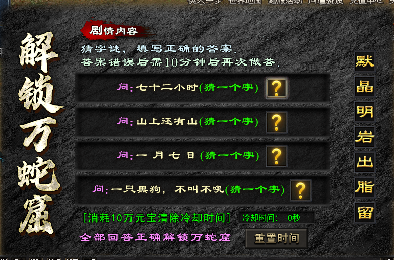 圖片7.png