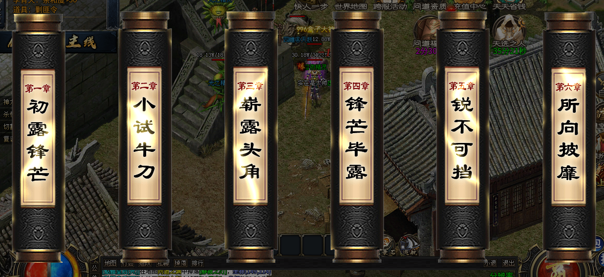 圖片5.png