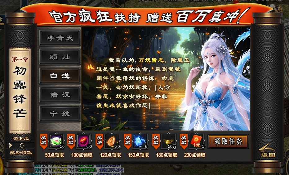 圖片6.png