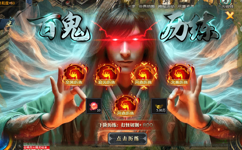 圖片12.png