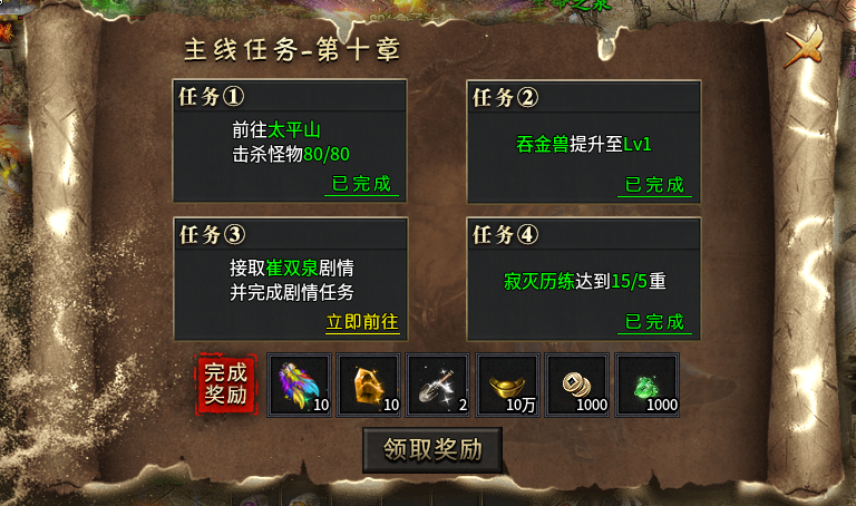 圖片4.png