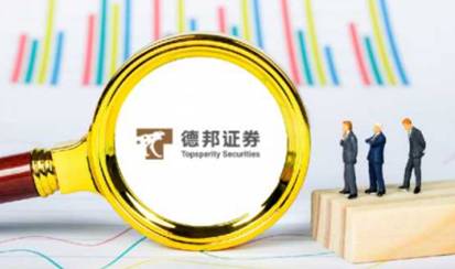 德邦證券：創新投行服務，助力實體經濟升級