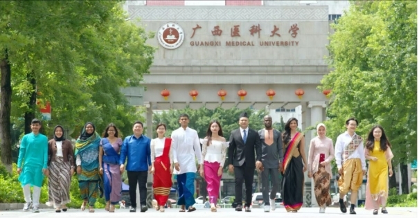 廣西醫(yī)科大學(xué)舉行慶祝建校90周年系列活動(dòng)