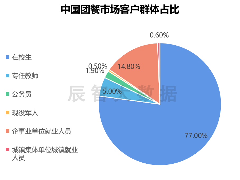 圖片2.png