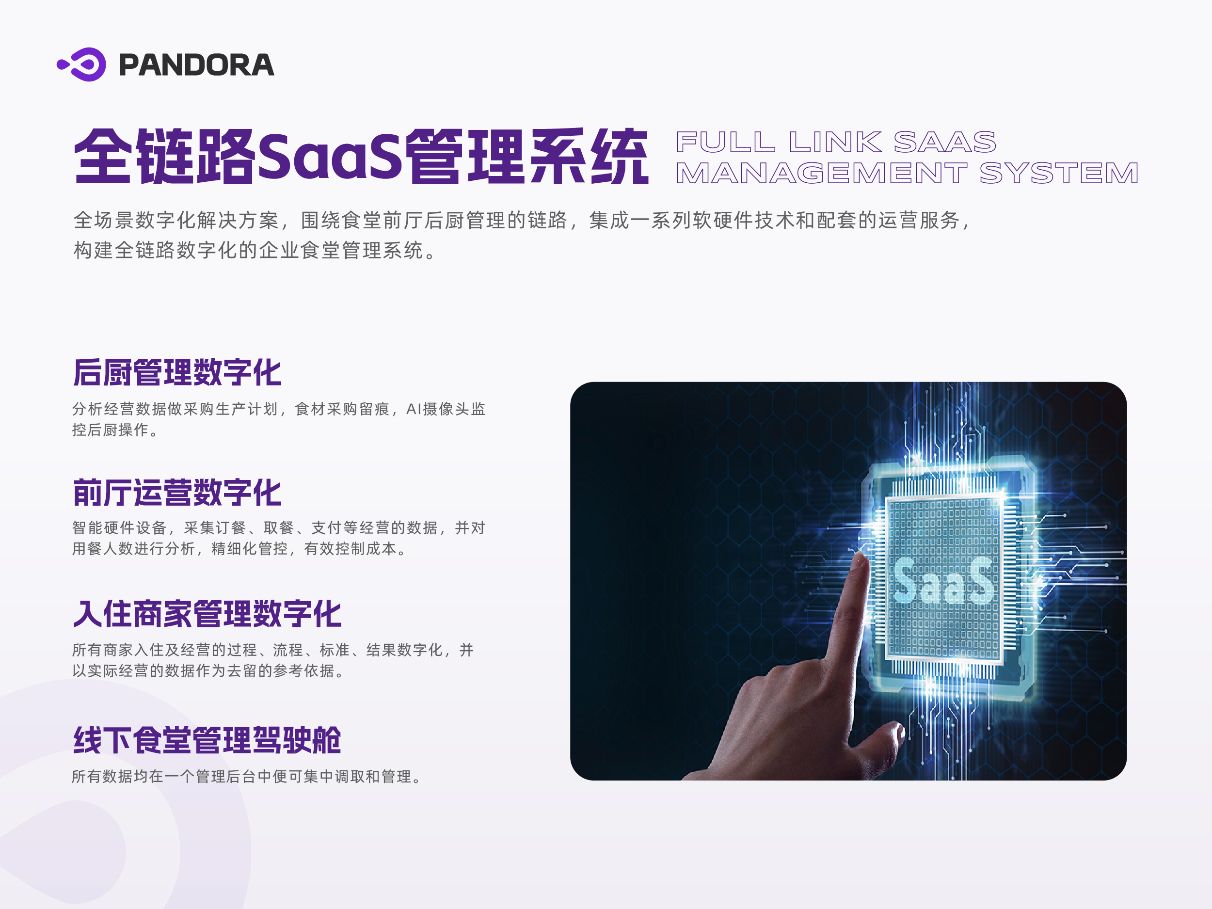 微信圖片_20241126151632.jpg