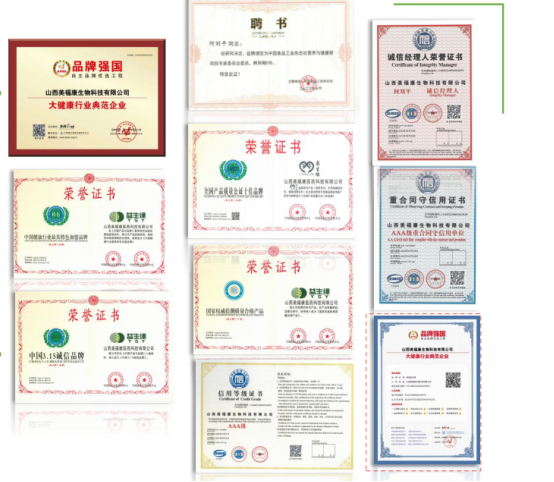 家家益生緣肽硒鈣高端養(yǎng)身產(chǎn)品滿足多重需求