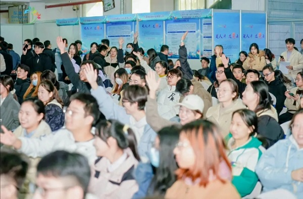 引才誠意越山海，三秦學子“進莞來”！