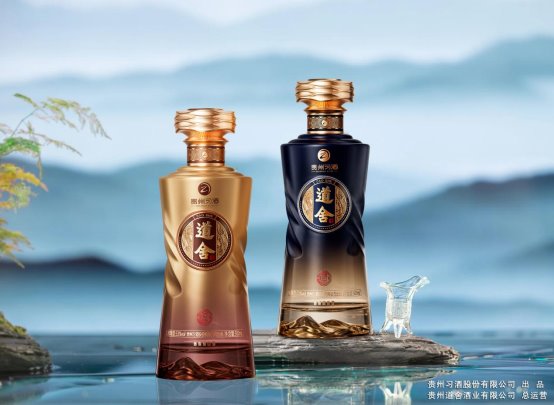 投資創業選什么行業?貴州習酒·道舍誠摯招募經銷商