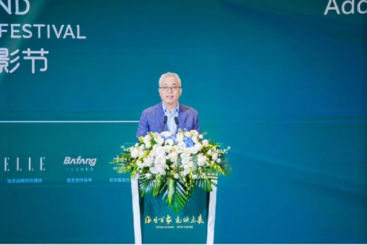 中國版權保護中心海南分中心首次達成國際版權交易