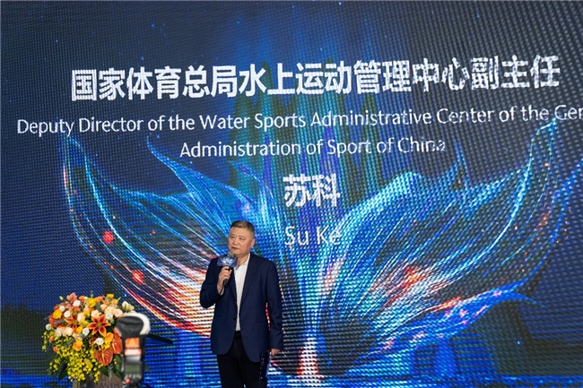 2024年中國美人魚公開賽年度總冠軍賽暨亞洲杯賽于三亞亞特蘭蒂斯盛大啟幕 首個亞洲杯冠軍將誕生