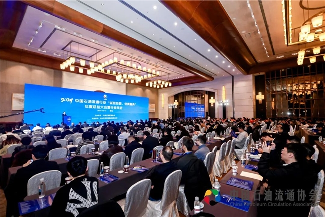 2024加油站優質服務哪家強？名單來了～