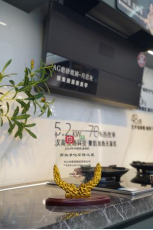 云圖片