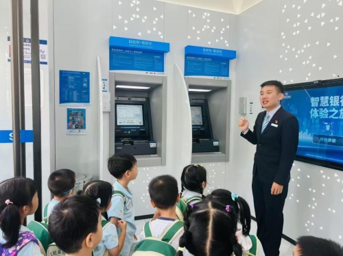 防詐反詐 安全“童”行——中國民生銀行深圳分行開展“反詐拒賭校園行”活動