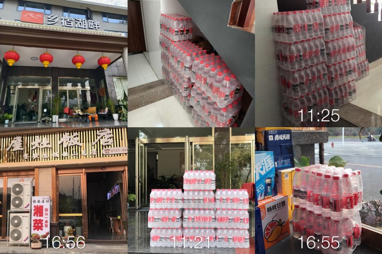 抓住12月的機遇，用行動改變命運 —— 毛家含硒礦泉水誠邀您共創財富
