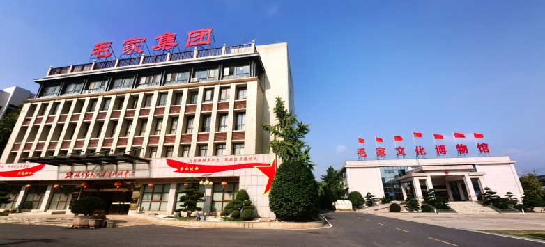 微信圖片_20240927124206.jpg