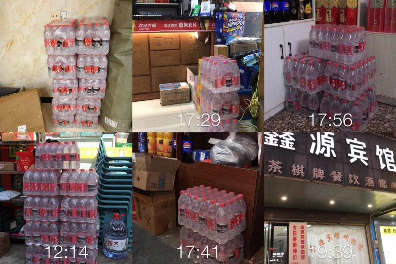 微信圖片_20241220173412.jpg
