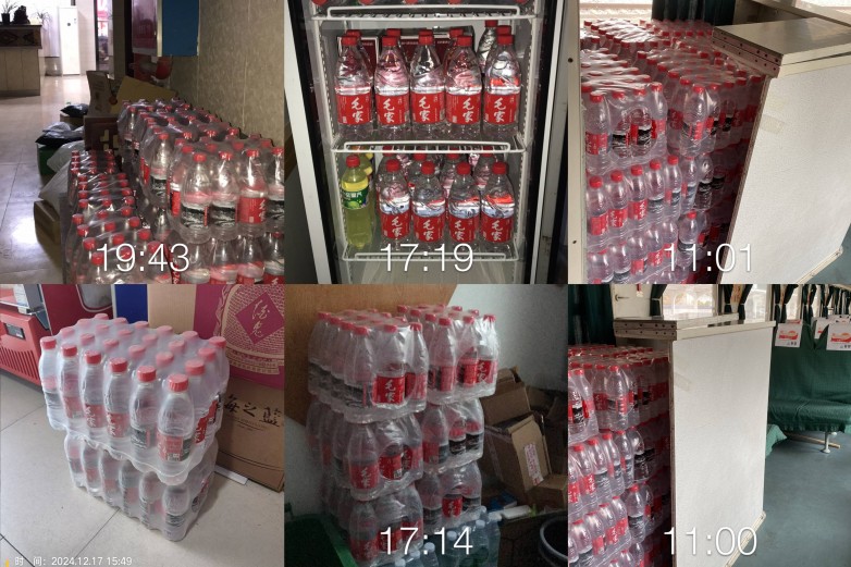 微信圖片_20241220173401(1).jpg