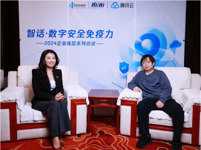 瑞幸咖啡黃強元：構(gòu)建可感知、可衡量、可依賴的安全體系，探索數(shù)字化零售新范式