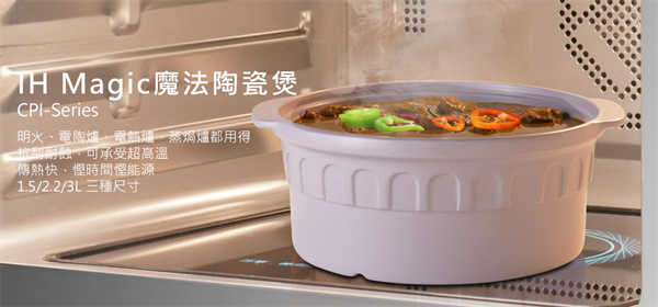圖片2.png
