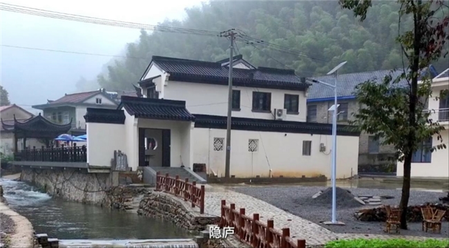 人與空間的完美匹配，跟隨約克VRF探秘皖南“隱廬”美學(xué)