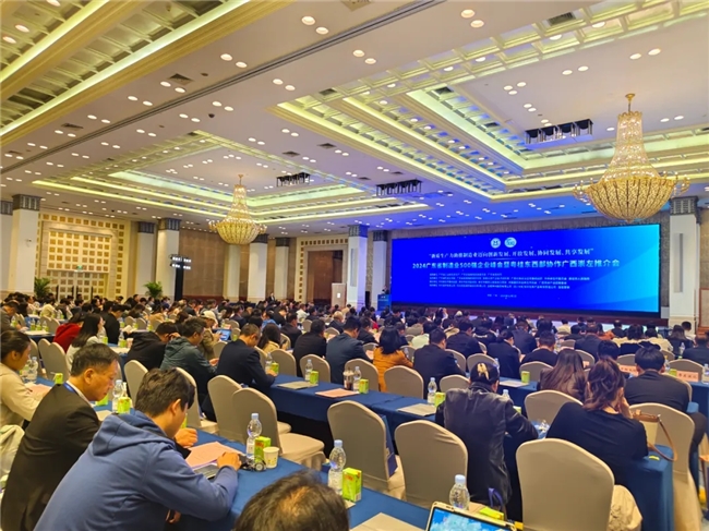三諾上榜“2024廣東制造業(yè)企業(yè)500強”，名列前100